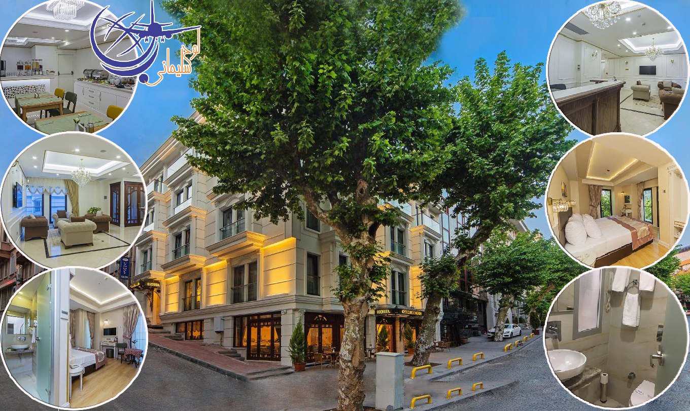 Grand naki hotel istanbul|گرند ناکی استانبول